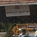 Mangaluru: Bajrang Dal members attack youth of another faith, taken into custody ( Daiji World )