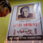 Gauri Lankesh murder: Karnataka High Court rejects bail plea of person accused of plotting attack ( Scroll )