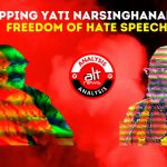Defying bail terms, Yati Narsinghanand continues to deliver hate speech. When will law catch up with him? ( Alt News )
