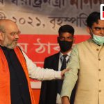 MHA’s citizenship notification for two Gujarat districts stirs CAA pot in Bengal ( Indian Express )