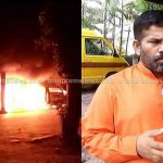 Late RSS worker responsible for fire at Sandeepananda Giri ashram ( On Manorama )