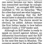 It’s either us or Advani : Sangh to BJP (2005)