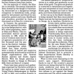 Incursions of Hindutva (2006)