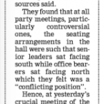 Vaastu did the trick in solving BJP crisis ( 2005)