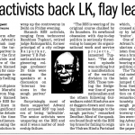 RSS activists back LK, flay leaders ( 2005)