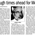 Tough times ahead for Modi ( 2005)