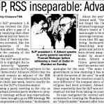 BJP, RSS inseparable : Advani ( 2004)