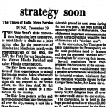 Sena’s save Hindu strategy soon ( 1988)