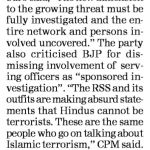 Hindutva infiltration in army: CPM ( 2008)