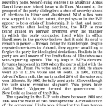 Divide and Rule For its own good, the BJP should split (2004)