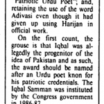 RSS unhapyy with Patwa ( 1992)