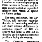 Cong. criticises BJP stand (1992)