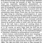 Murder Wil Out ( 2004)