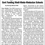 School registers only an excuse for grants : Probe ( 2005)