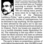 My lips are sealed: Modi ( 2004 )