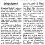 BJP goes back to its Hindutva basics ( 2004)