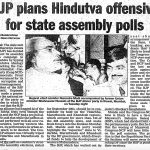 BJP plans Hindutva offensive for state assembly polls ( 2004 )
