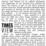 Advani takes over as new BJP president ( 2004 )