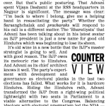 It’s back to hardcore Hindutva ideology ( 2004 )