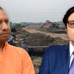 Exclusive: Yogi government gives Republic TV Noida plot for new studio ( News Laundry )