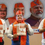 Anti-Radicalisation Cell and UCC: BJP Resorts to Polarisation Ahead of Gujarat Polls ( News Click)