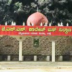 Mysuru: Dome-like structures removed from bus stop after BJP MP claimed design resembled a mosque ( Scroll )