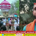 Hindu extremist groups call on authorities to not allow Muslim vendors