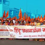 ‘A burning issue’: How the Sangh family is spearheading protests in Maharashtra for a love jihad law ( News Laundry)