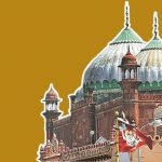 UP court orders survey of Shahi Eidgah Mosque in suit filed by Hindu Sena ( Maktoob Media )