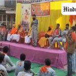 At a VHP event in MP, speaker terms religious minorities as “Be-Dharami”, urge’s violence ( Sabrang )