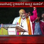 Pramod Muthalik calls on Hindus to keep swords