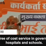 Pravin Togadia delivers hate speech against Muslims