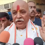 Pravin Togadia announces distribution of tridents among 20 million Hindus