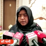 Muslim woman alleges police of killing husband in custody