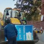 Mughal Gardens at Rashtrapati Bhavan in Delhi renamed to Amrit Udyan ( Muslim Mirror )