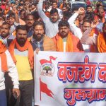 In Gurgaon, cow vigilantes say they are receiving death threats ( Indian Express )