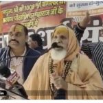 Delhi Police notice to media for covering genocidal speech, no action against hate-mongers ( Maktoob Media )