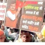 ‘Supreme Court Partial to Muslims’: Suresh Chavhanke’s Supporters Attack Observations on Hate Speech ( The Wire )