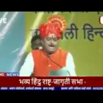 Suresh Chavhanke delivers hate speech targeting Muslim women