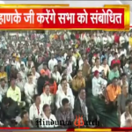 Suresh Chavhanke delivers anti-Muslim hate speeches