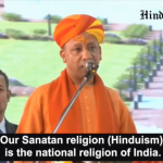 Cheif Minister of Uttar Pradesh Yogi Adityanath says Hindu religion is national religion of India