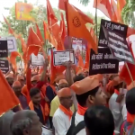Ani-Muslim rally organsied by Hindu far-right groups