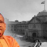 News Hate Speech case: Allahabad High Court dismisses plea challenging closure report against CM Yogi Adityanath; slaps ₹1 lakh costs ( Barand Bench )