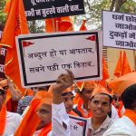 Rights Group Urges Maharashtra CM, DGP to Act against Hatemongering Events in State ( Clarion )