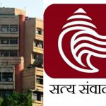 Prasar Bharati’s News Feeds Will Now Rely on RSS-Backed Hindusthan Samachar ( The Wire )