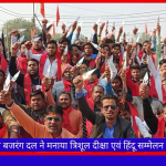 Vishwa Hindu Parishad & Bajrang Dal distribute trishuls at an event