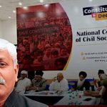 Indian Media is Extension of Hindutva Network: Professor Apoorvanand (India Tomorrow)