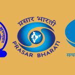 Journalist Bodies Warn Against ‘Saffronisation’ of Doordarshan and AIR (The Wire)