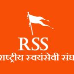 RSS planning to increase ‘shakhas’ in Vidarbha to 3,000 from 1,800 (Siasat)