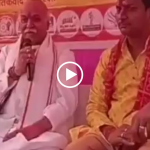Pravin Togadia delivers hate speech against Muslims